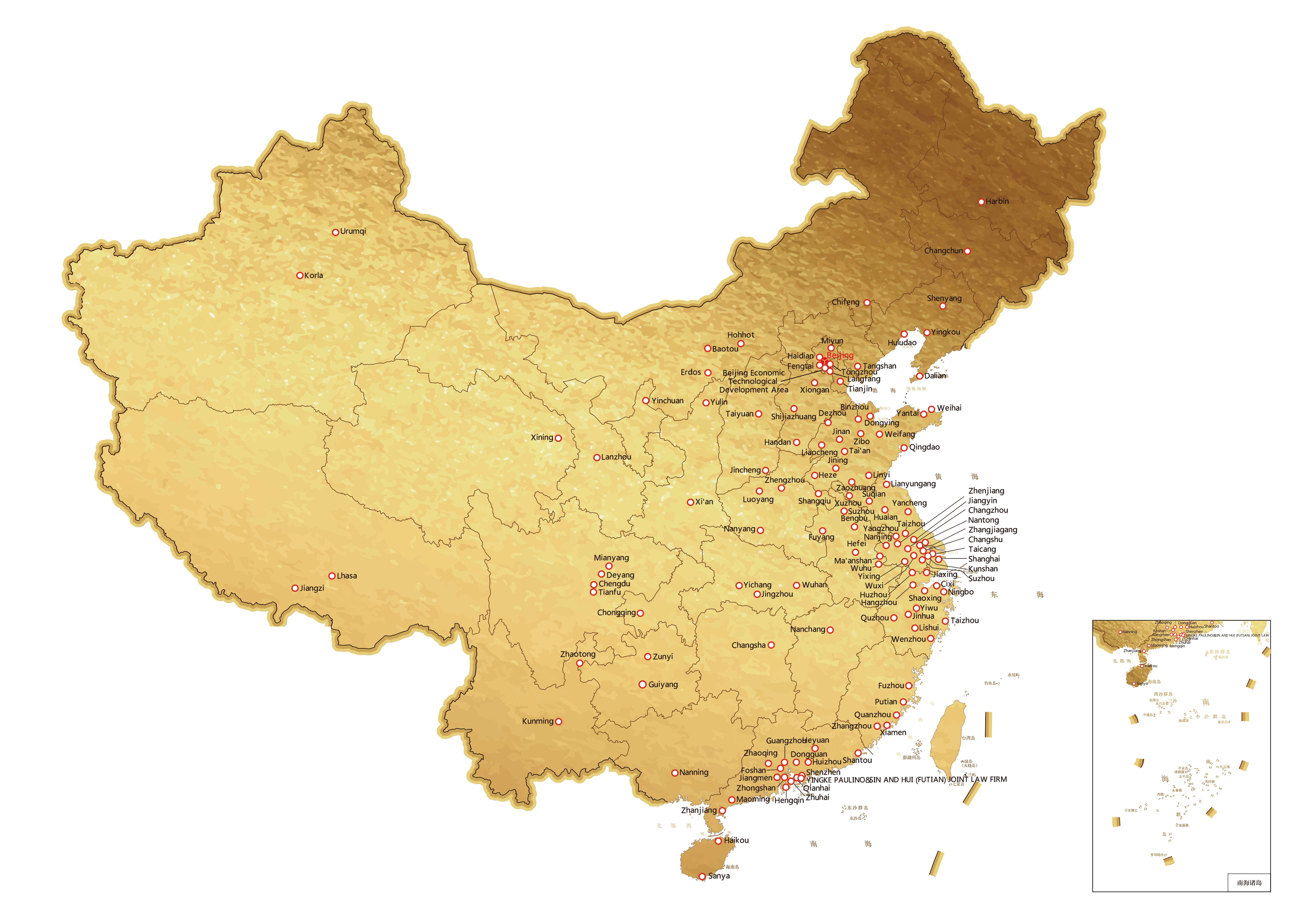 Yingke offices in mainland China